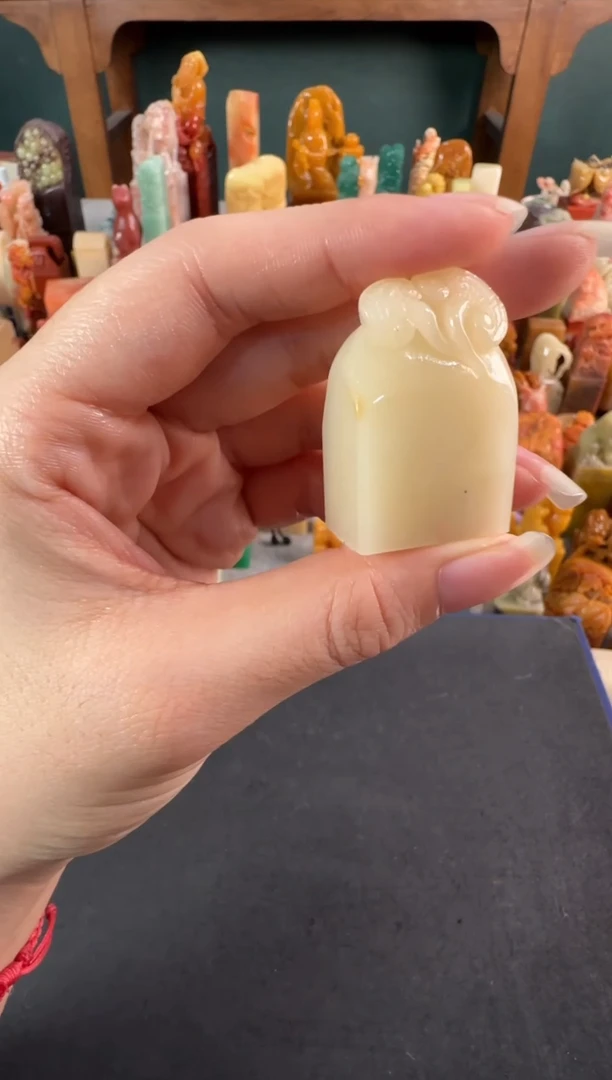 寿山石印石编号编号2685