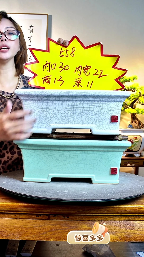 558两个白色00000000000000