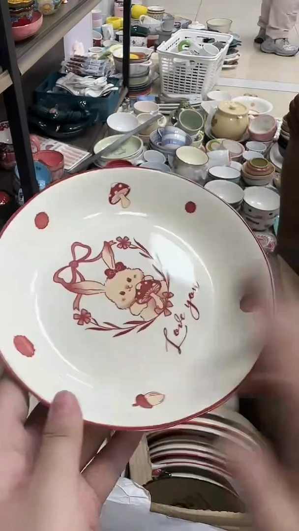 瓷微瑕专属链接20包邮