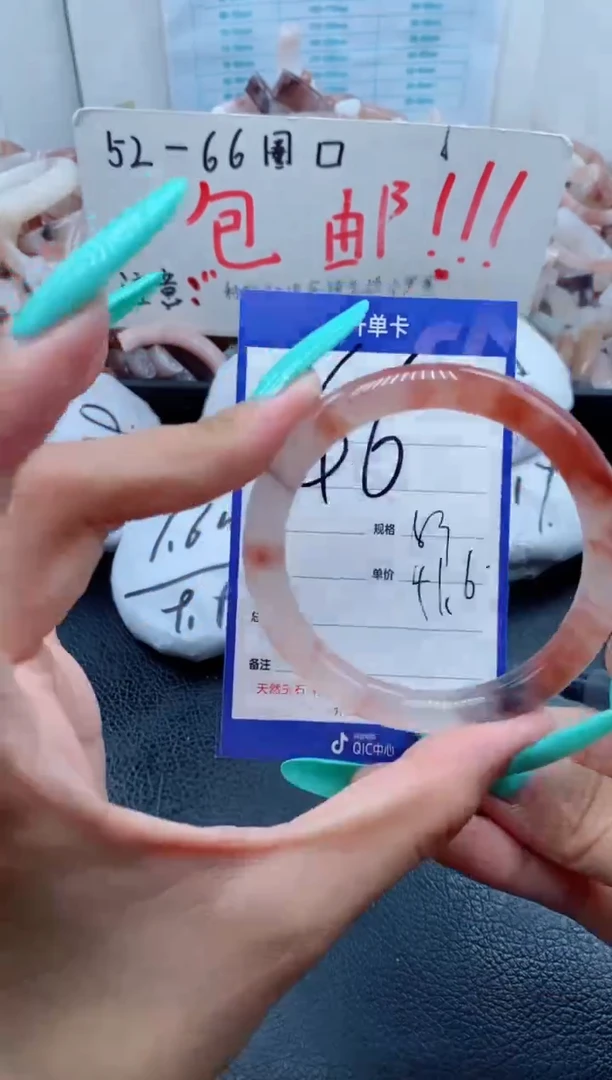 【闪购商品】石英质玉手镯未镶嵌46-53