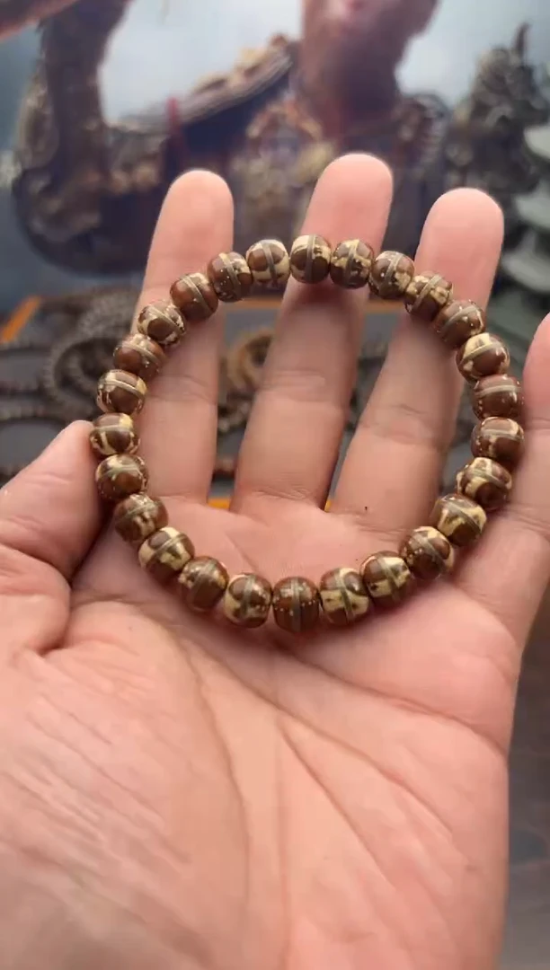 紫金鼠手串5号腰带