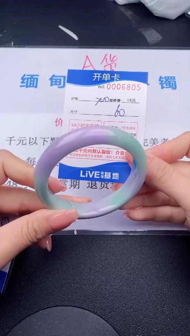 【闪购商品】05拍哪个发哪个图片为准