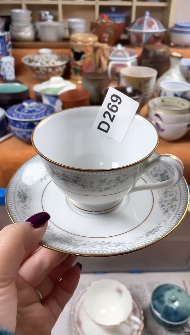 【闪购商品】D269