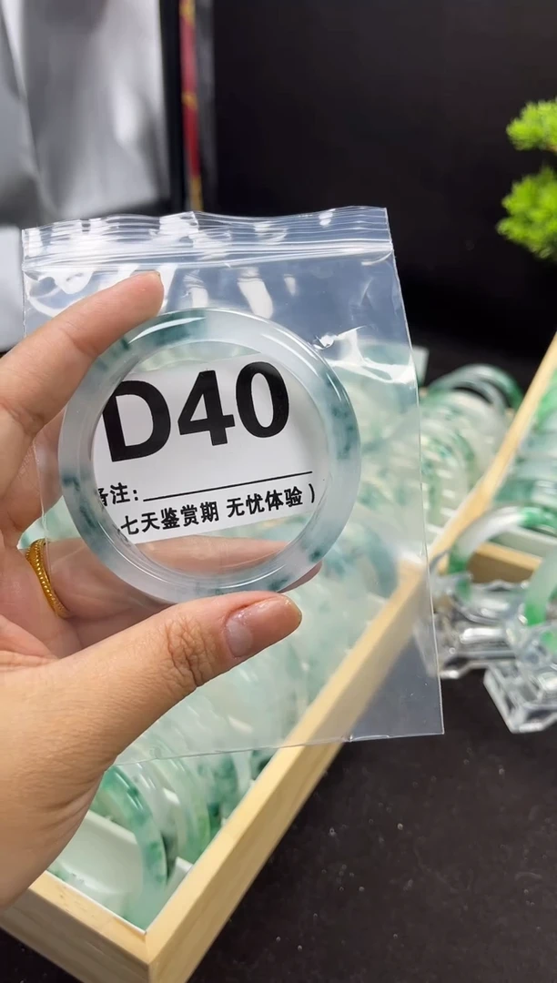 【闪购商品】石英岩玉手镯未镶嵌D40