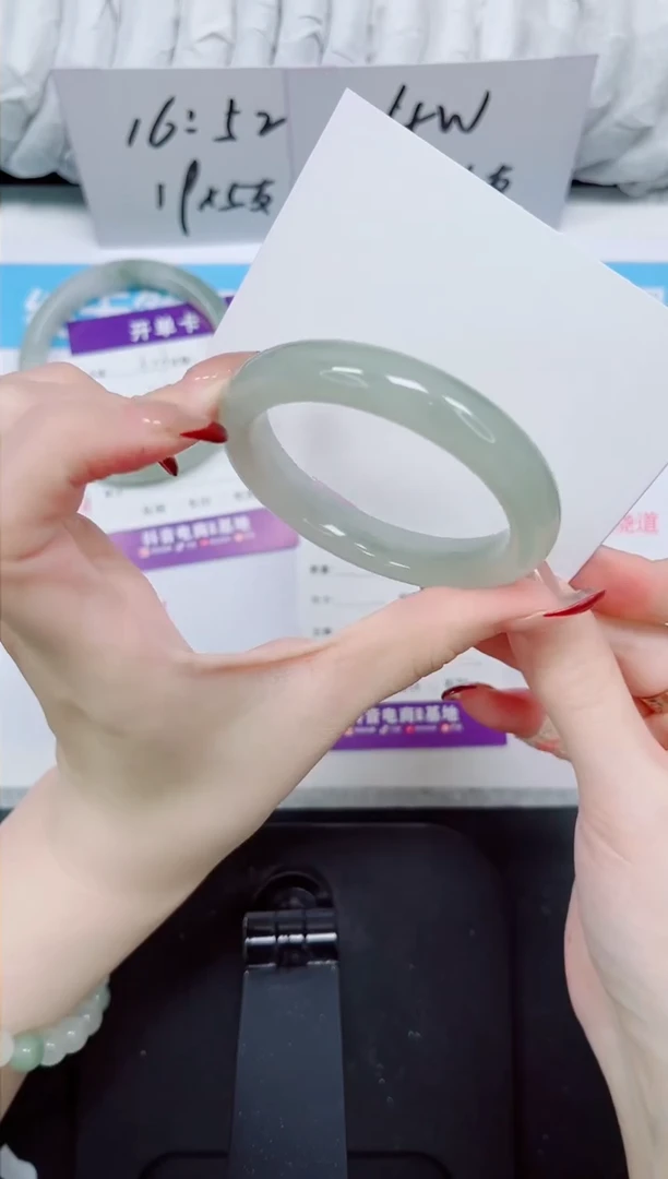 【闪购商品】石英质玉手镯未镶嵌324