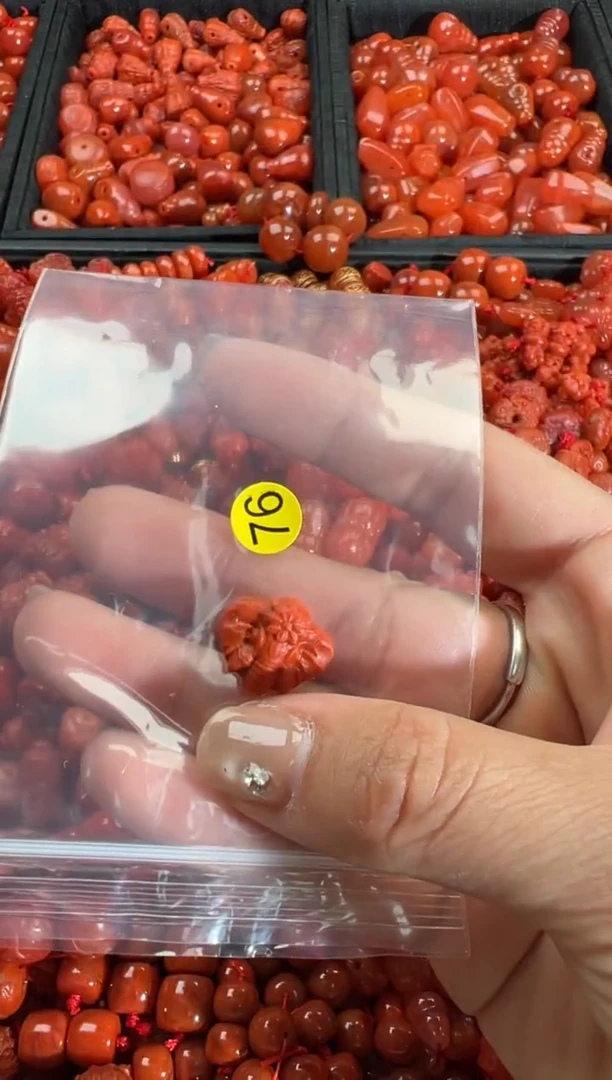 【闪购商品】南红玛瑙颈饰未镶嵌1