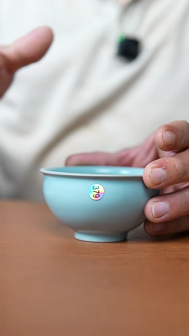 瓷片仿古天青盏杯微瑕379