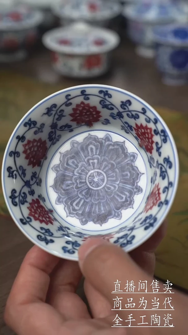 瓷片景德镇手工陶瓷茶具