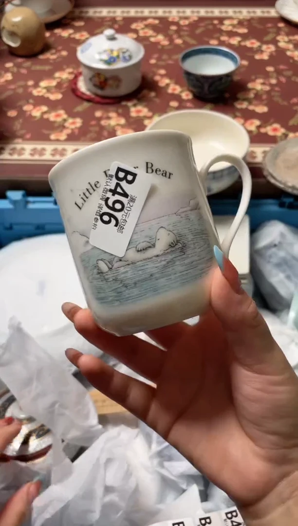 瓷片?****?瓷器瓷器B496