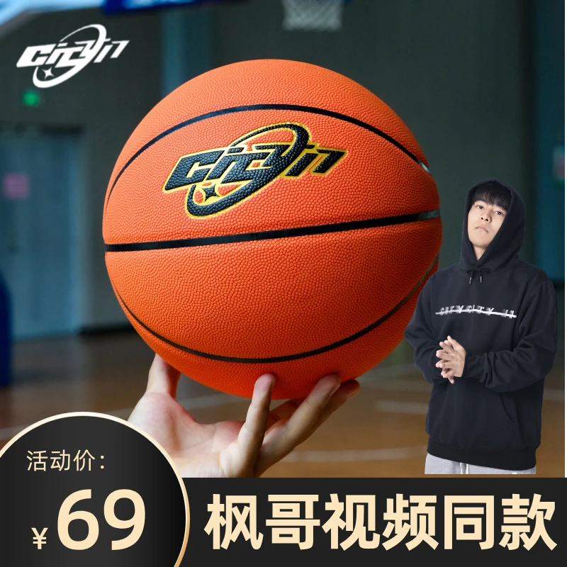 CT002 吸湿防灰PU 赛级橡胶中胎 丁基内胆 高密尼龙 室内外兼备