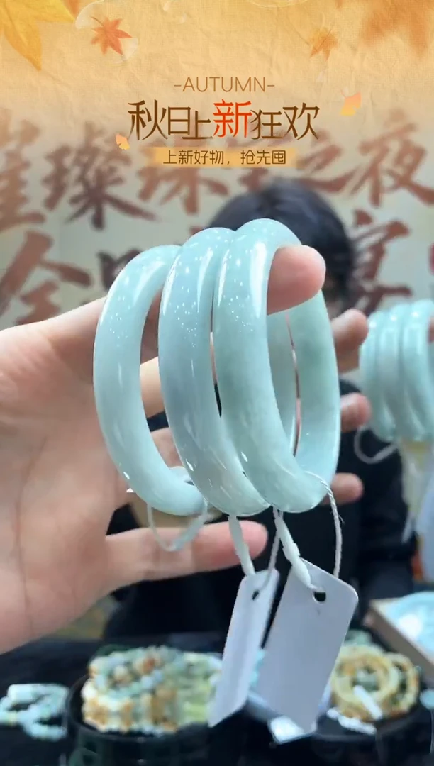 未镶嵌手镯定制翡翠天然缅甸翡翠手镯-多样性发一53-62