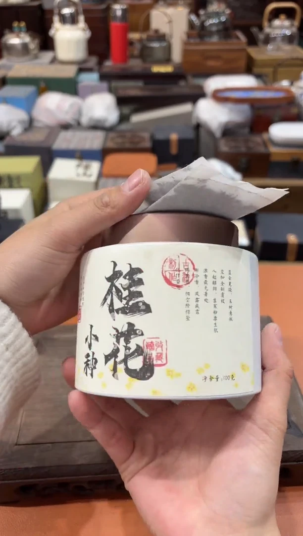 【闪购商品】杯@@@@@@cy179+cy179spz