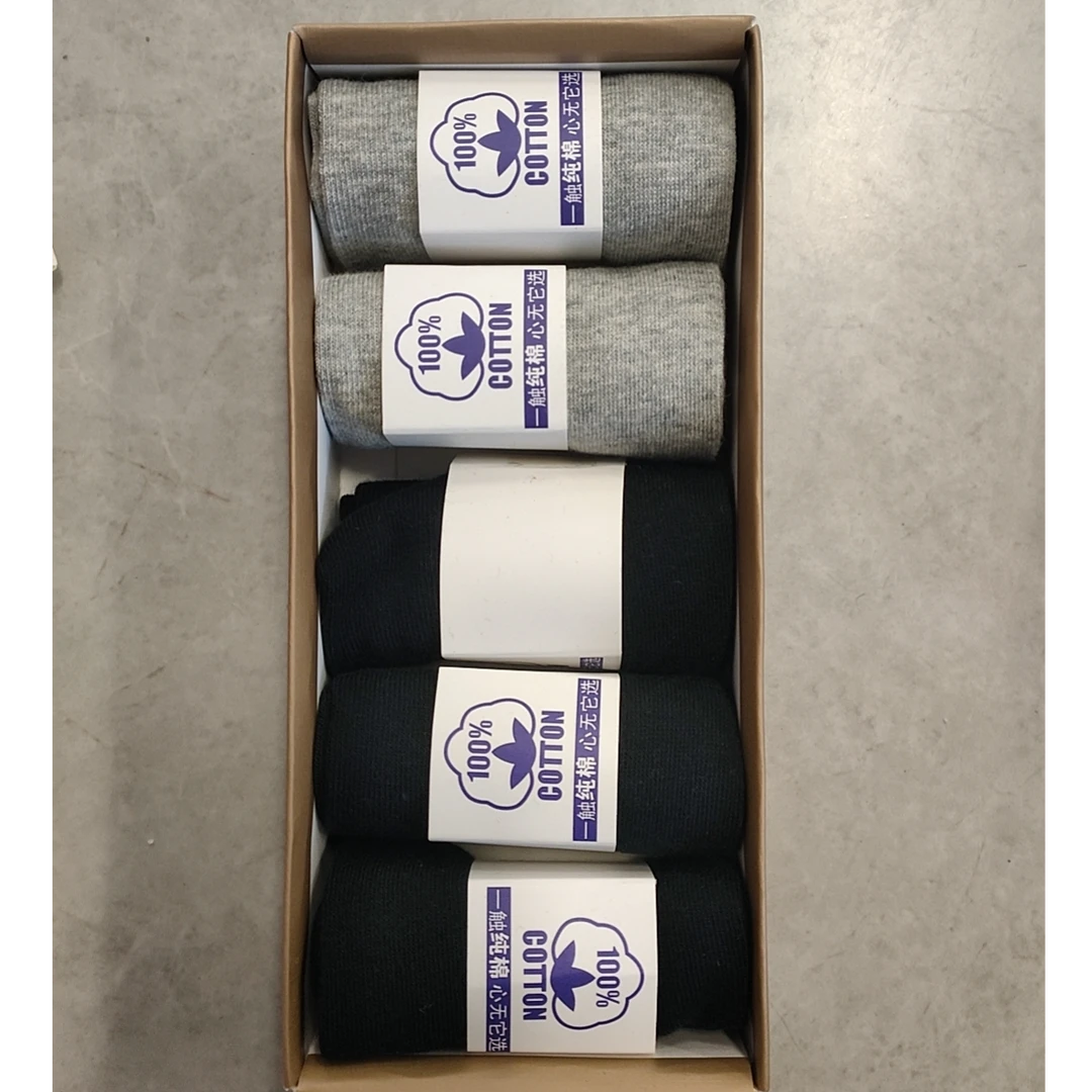 Q3430【特价-占单者限购】品质袜子组合，透气吸汗，开启舒适足部体验