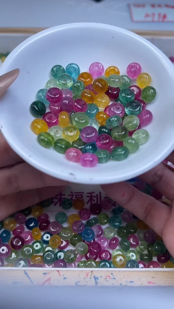 未镶嵌散珠碧玺D31 彩虹碧玺算盘5*8mm20个8元