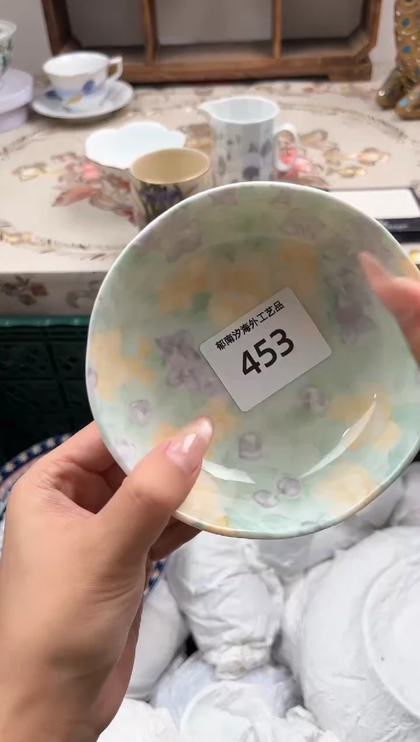 瓷片?****?S         453