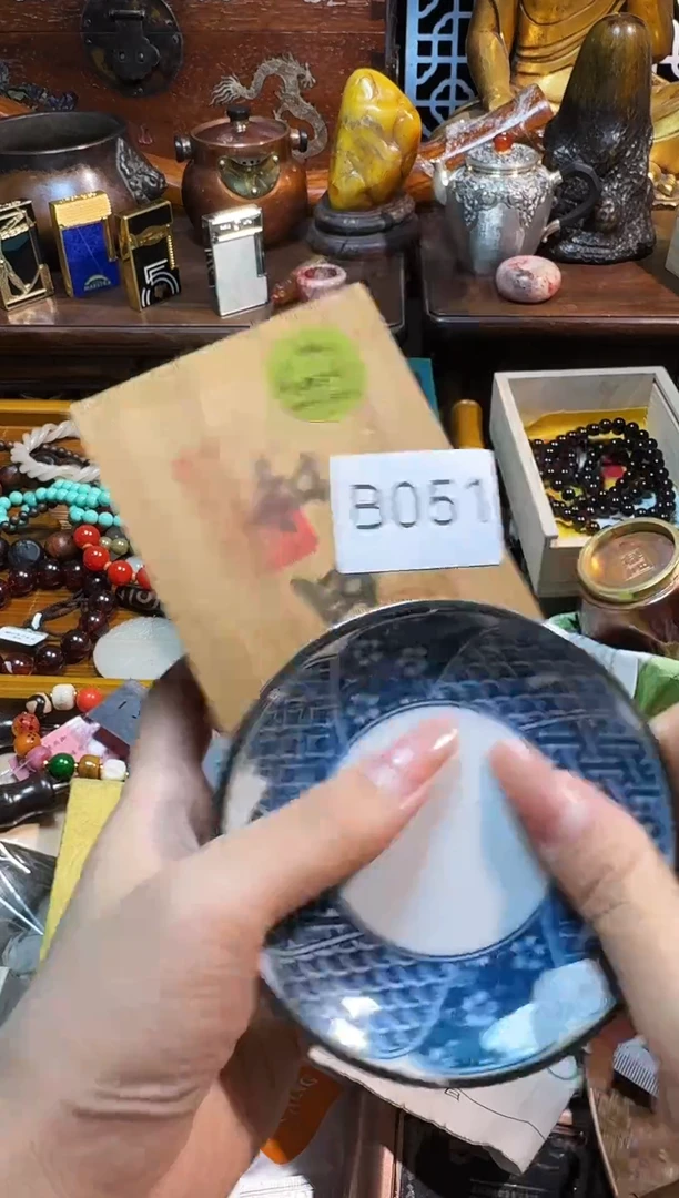 茶宠瓷片瓷片瓷片微瑕