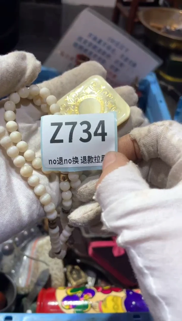 瓷片马****师火爆热卖热卖热卖
