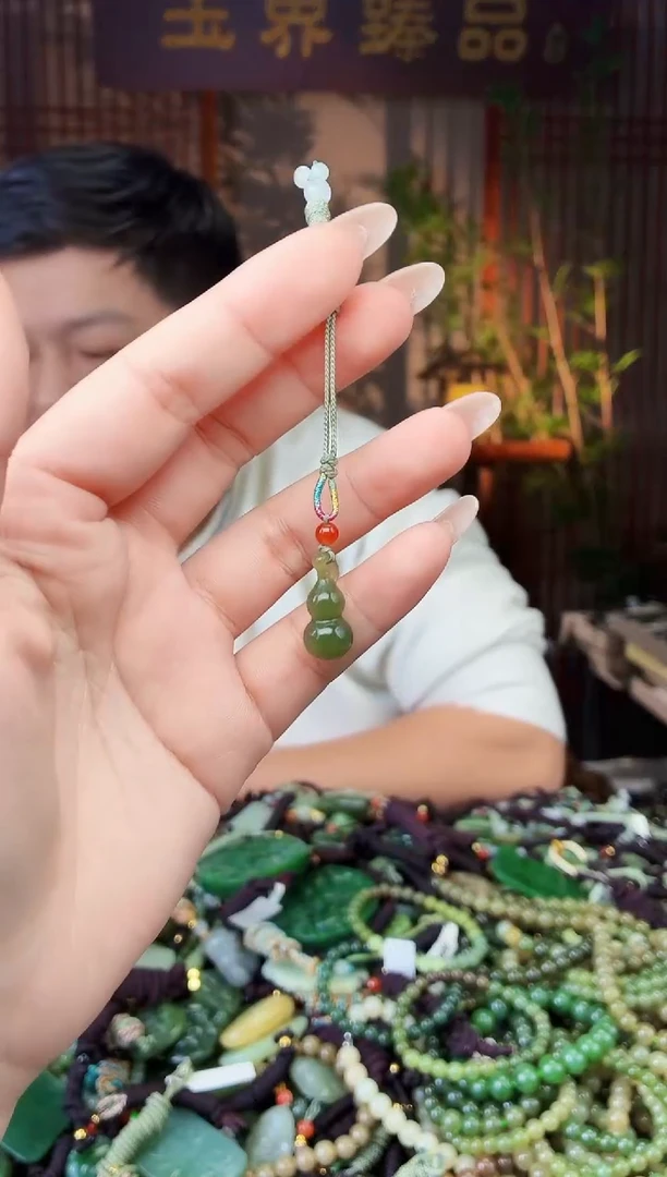 颈饰未镶嵌和田玉多样性发货拍一发一