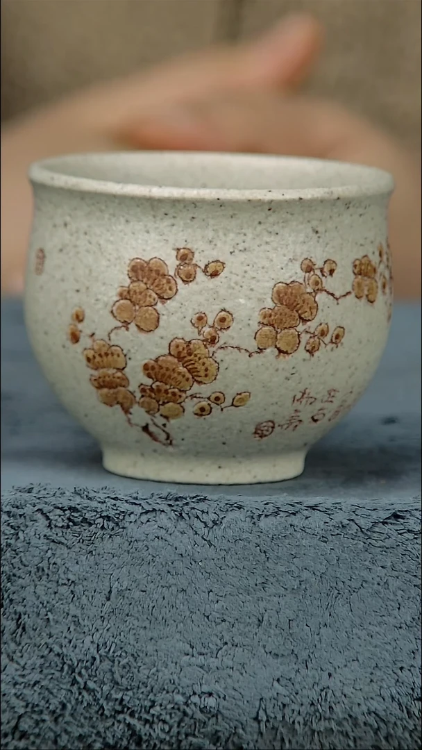 茶壶紫砂白段杯子100cc