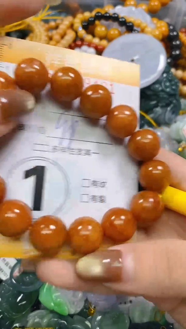 颈饰未镶嵌翡翠闪购0289401