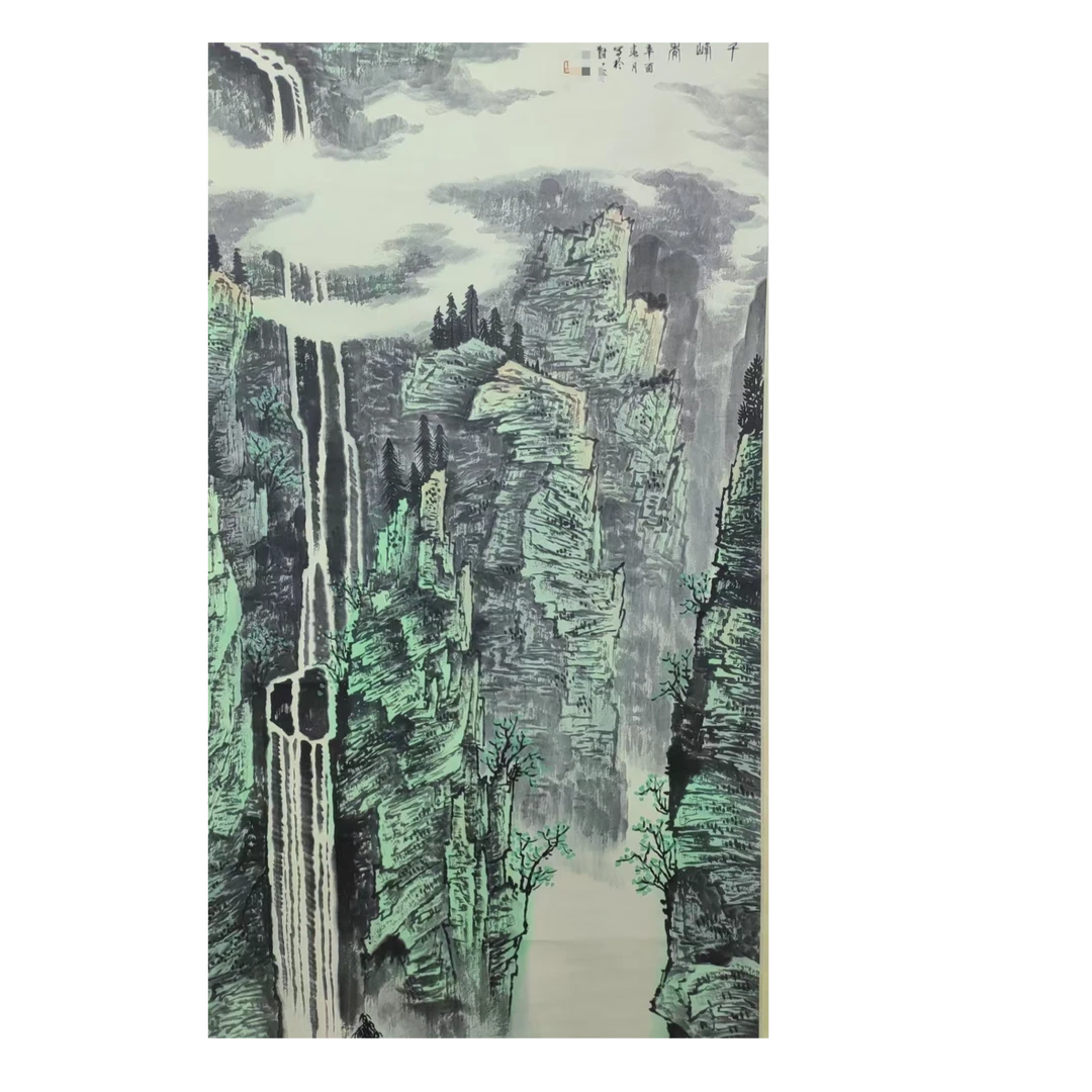 白 山水立轴138*68约8.4平尺