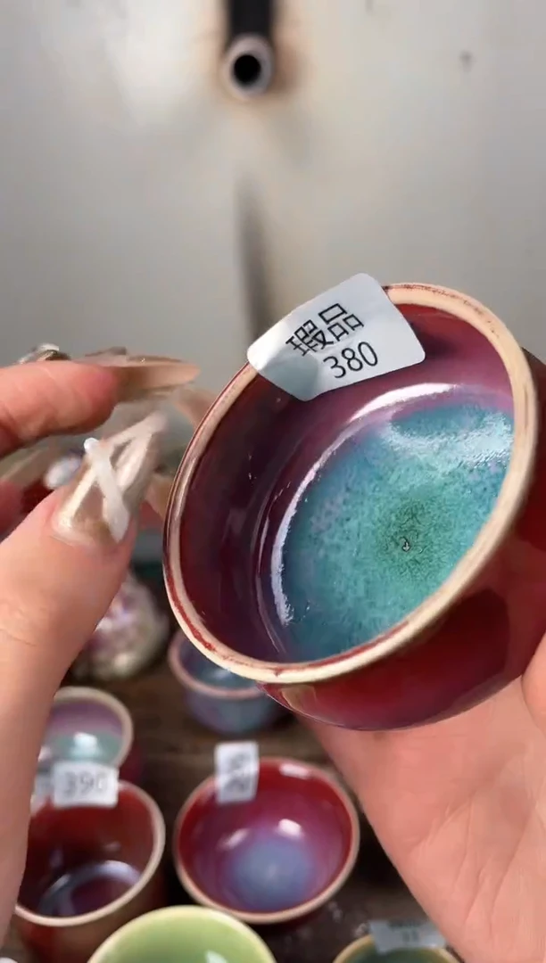 【闪购商品】摆件钧瓷手工茶器窑变