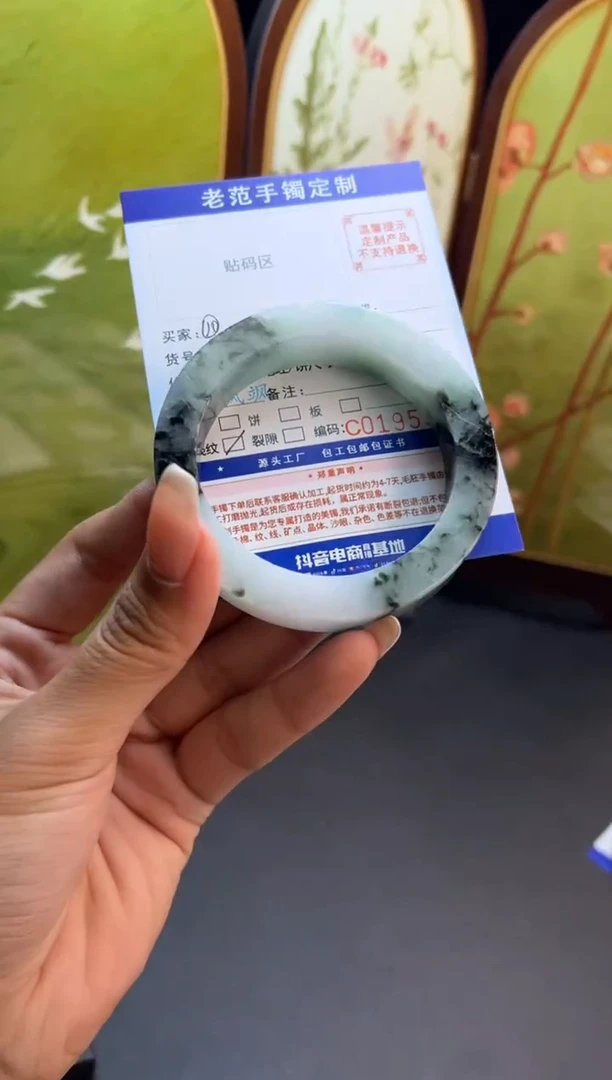 未镶嵌手镯定制翡翠⑩*手镯5660