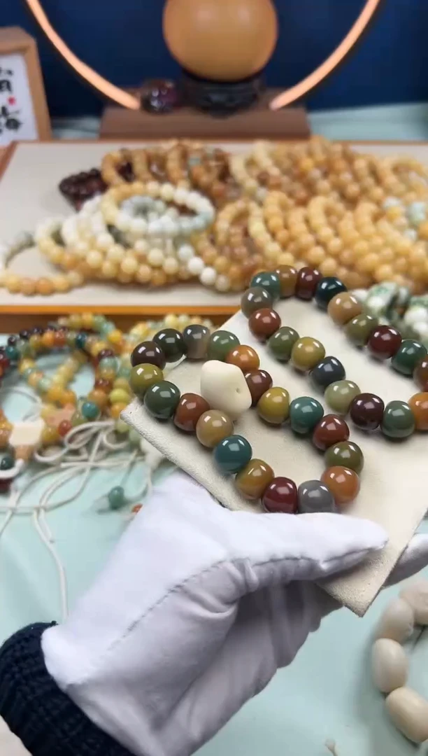 【闪购商品】菩提根/象牙果吊坠13+水磨肠多宝加星星1226