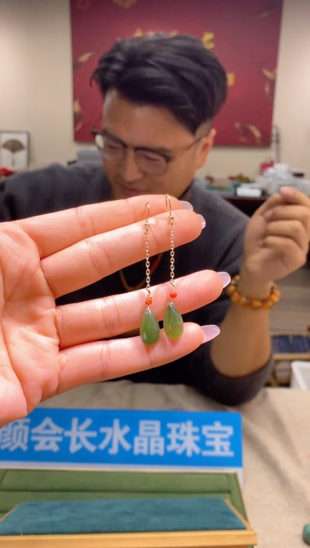 【闪购商品】和田玉颈饰未镶嵌多样性发一件683