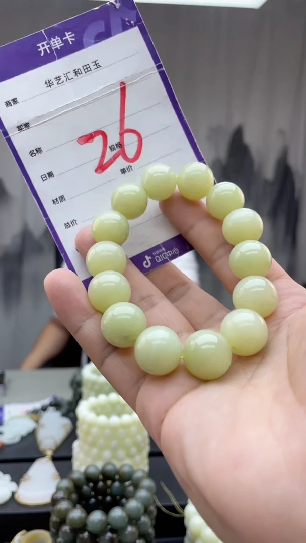 和田玉未镶嵌颈饰多样性发货拍一发一卡16/26