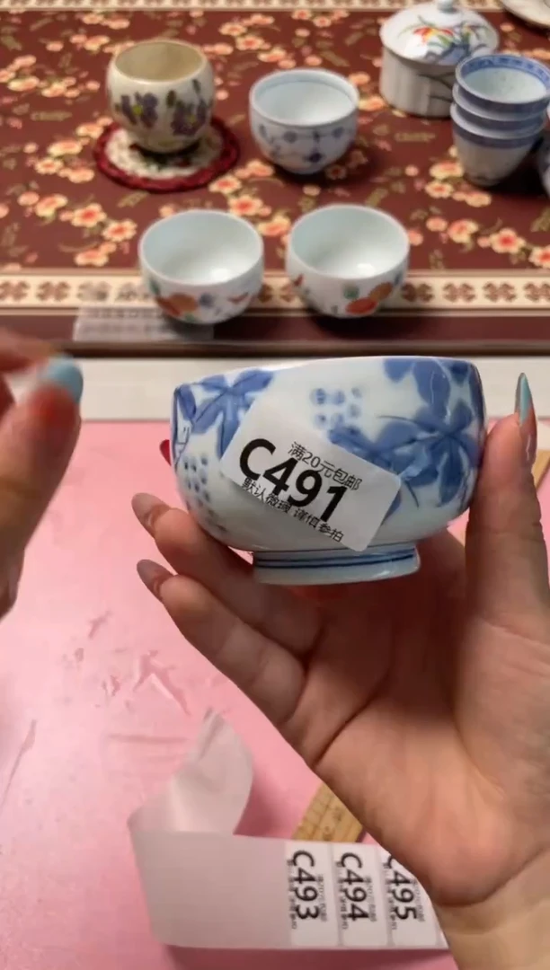 瓷片澜*瓷器瓷器C491