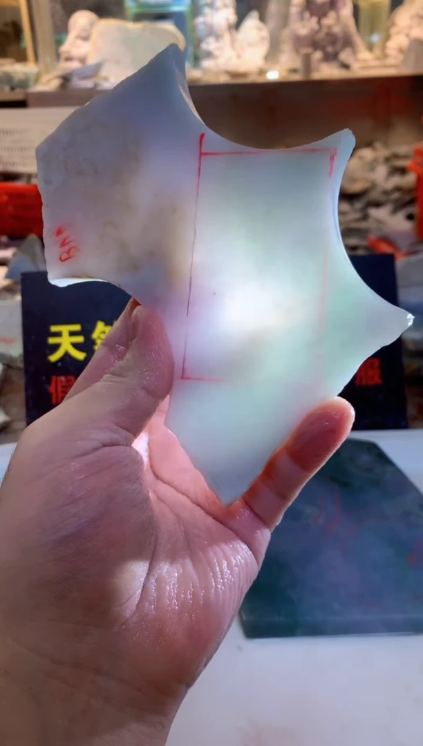 散珠翡翠0韩0翡翠珠宝869