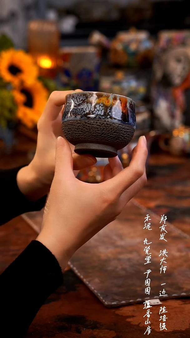 【闪购商品】00000000000000000