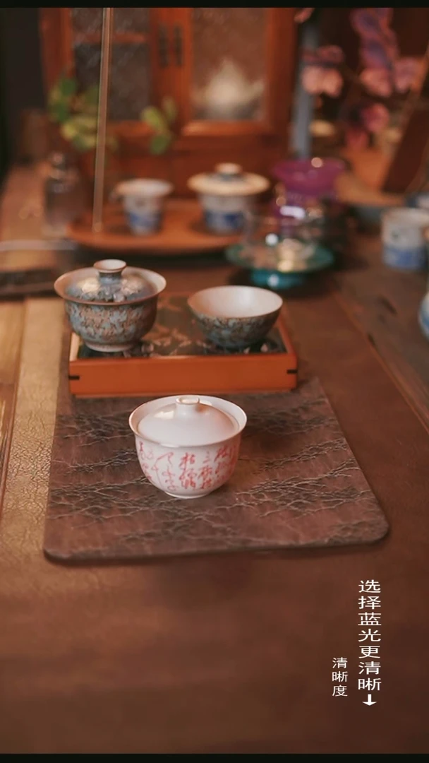 泛红七碗茶诗盖碗