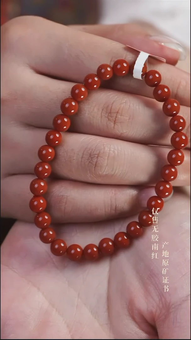 未镶嵌手串南红玛瑙柿子@@SCSZ单-6mS手工