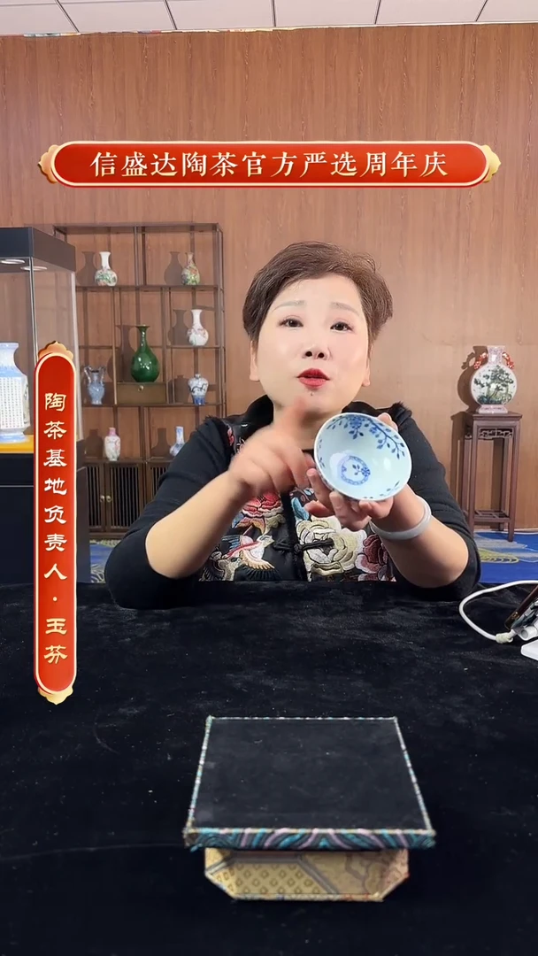 摆件陶高温陶瓷杯子