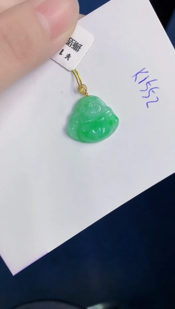 颈饰18K金镶嵌翡翠天然翡翠缅甸A货
