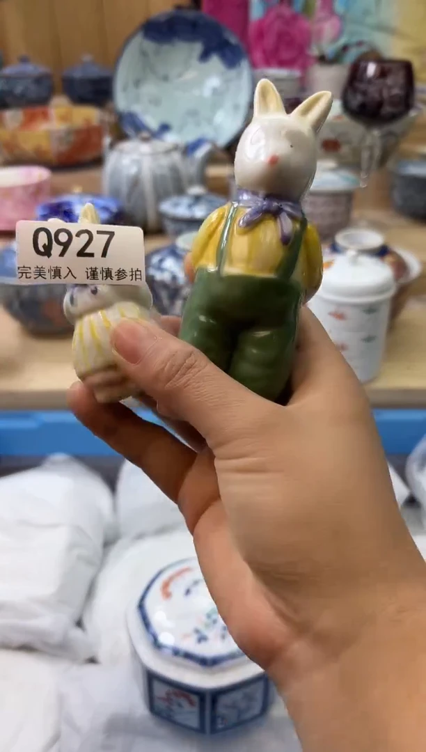 【闪购商品】瓷片927qqqqqqqqqqqq