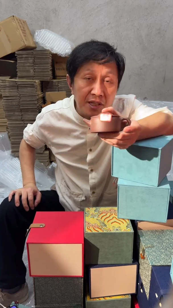 紫砂壶888888888888