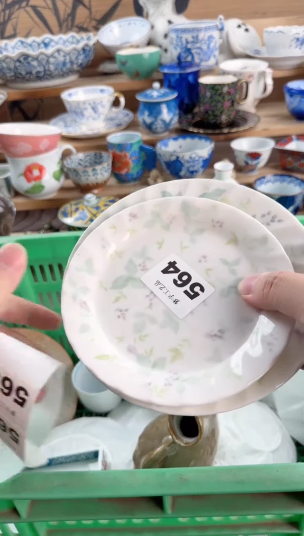 瓷片T****_瓷器        564