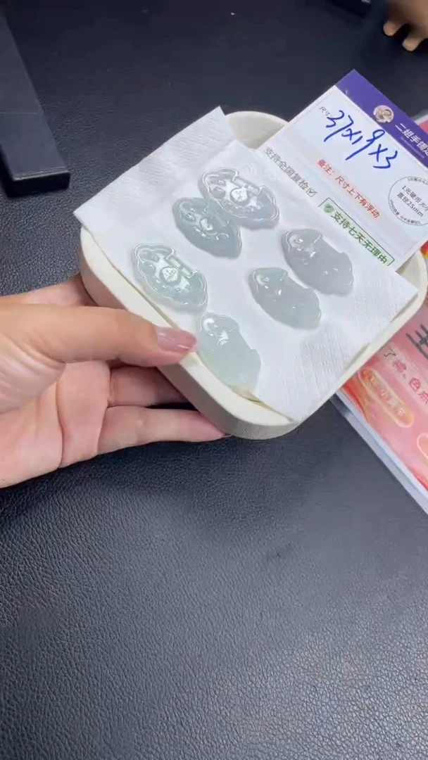 未镶嵌挂件翡翠仿古如意锁多样性发其一CP3配绳