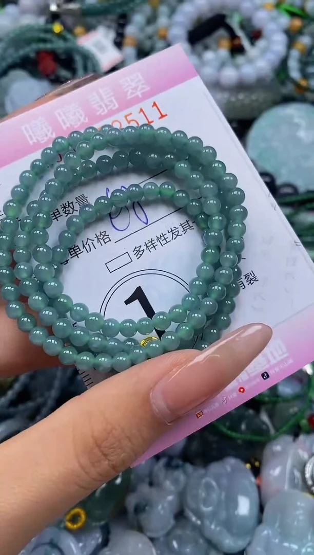 颈饰未镶嵌翡翠闪购0052511