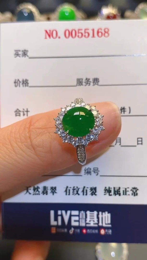 银S925镶嵌翡翠耳饰天然