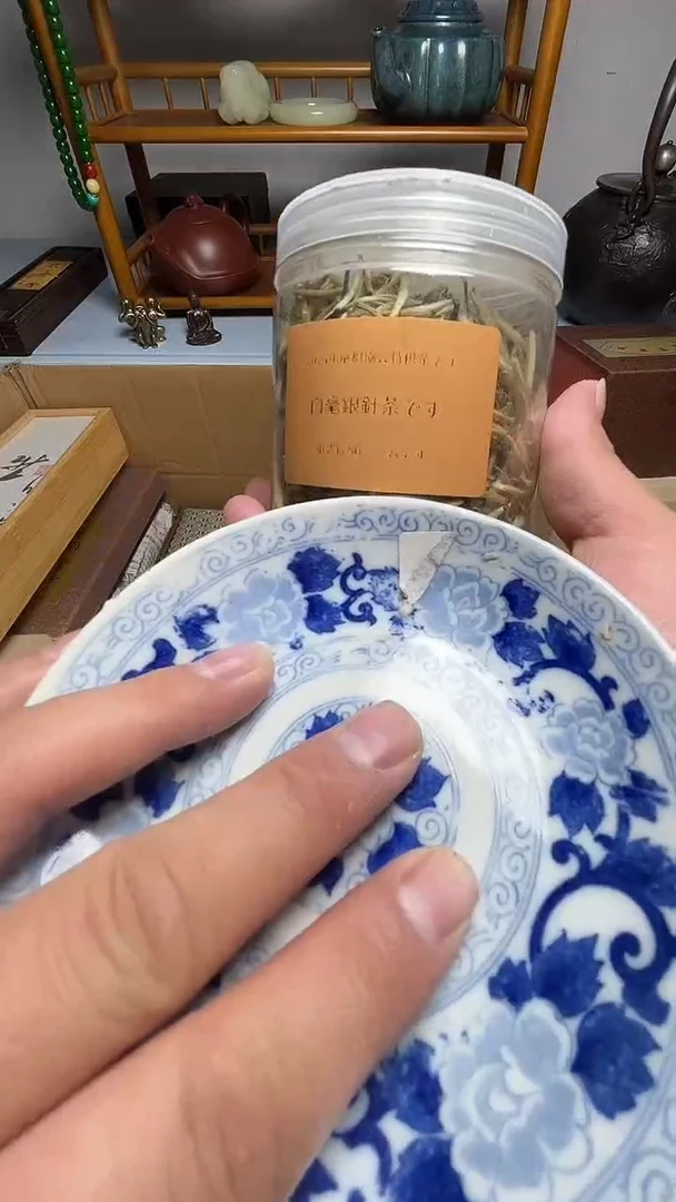 茶宠瓷器瓷器瓷器瓷器瓷器微瑕