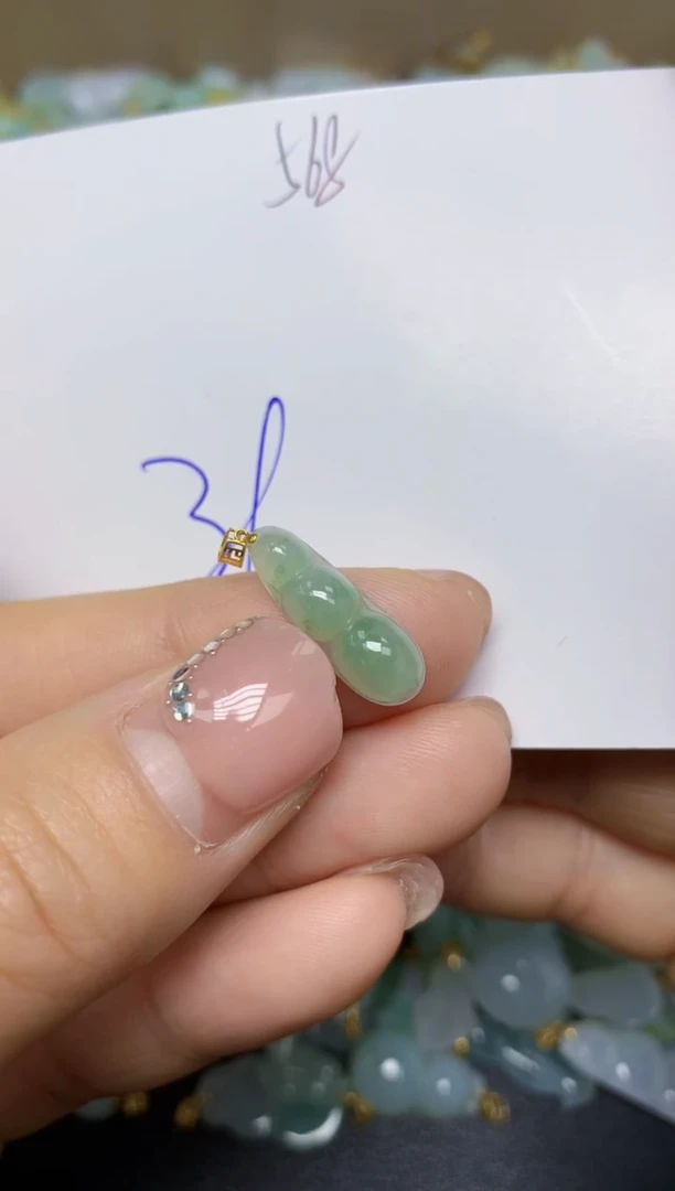 【闪购商品】翡翠挂件18K金镶嵌 天然翡翠A货