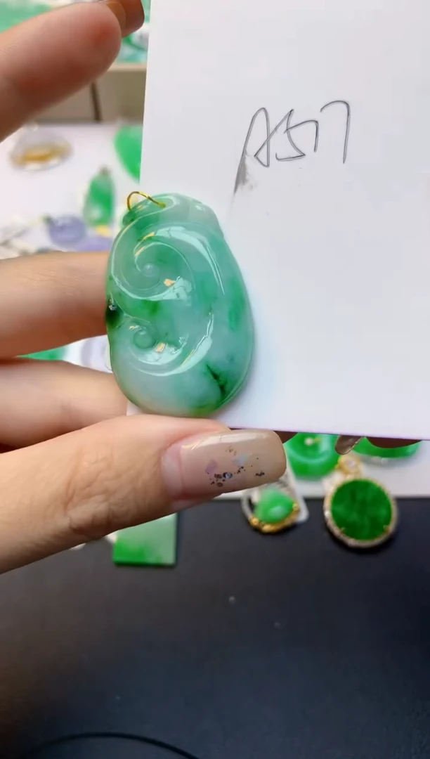 颈饰未镶嵌翡翠天然A货翡翠百元以上9元证书费自理