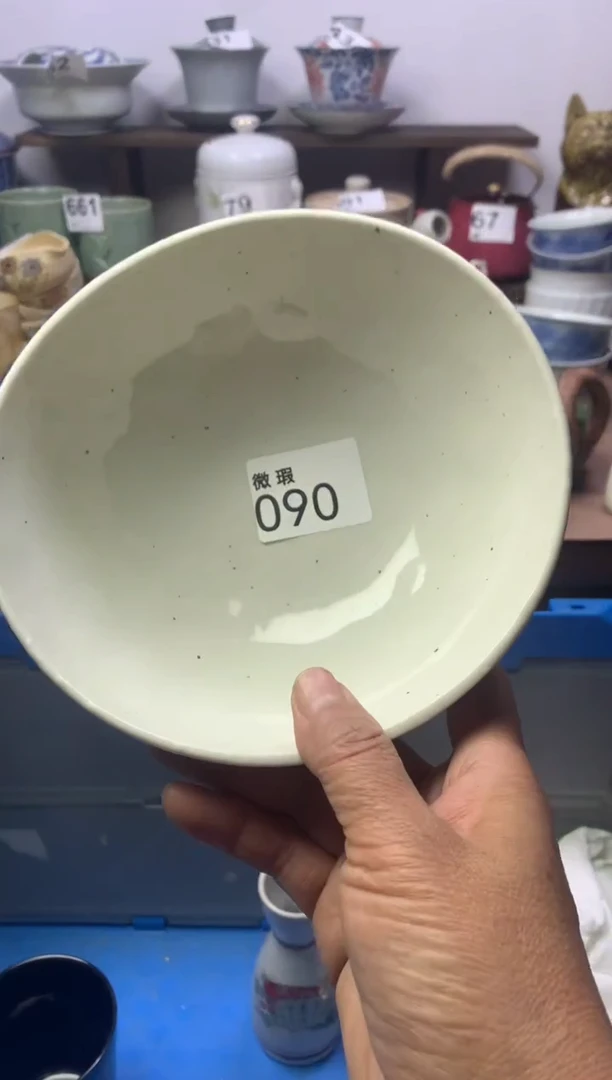 【闪购商品】瓷片明雅阁工艺品店