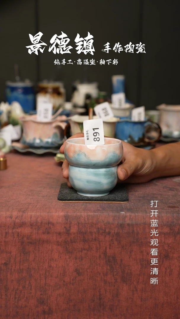 原创景德镇手工高温陶瓷891