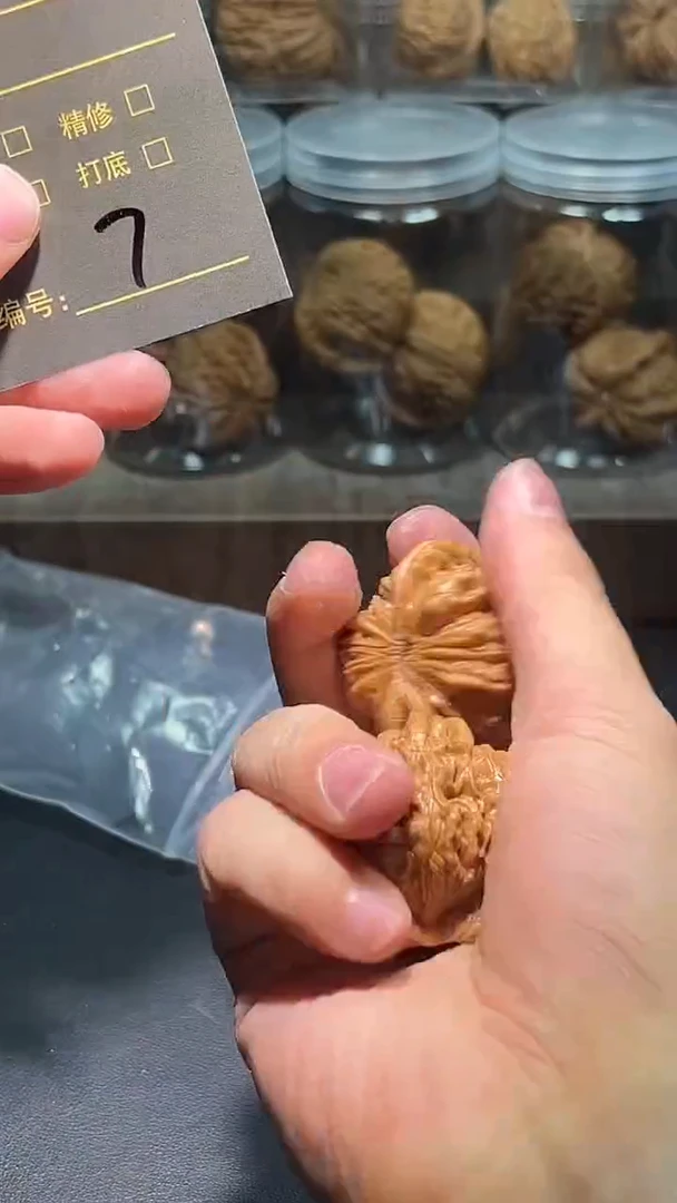 把件文玩核桃7汉高楼