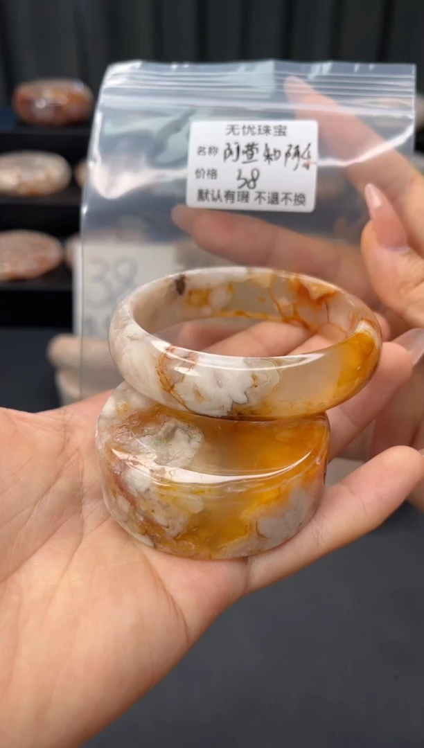 未镶嵌手镯石英质玉阿***乐默认有瑕 不退不换